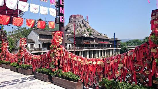 Hangzhou Songcheng Park